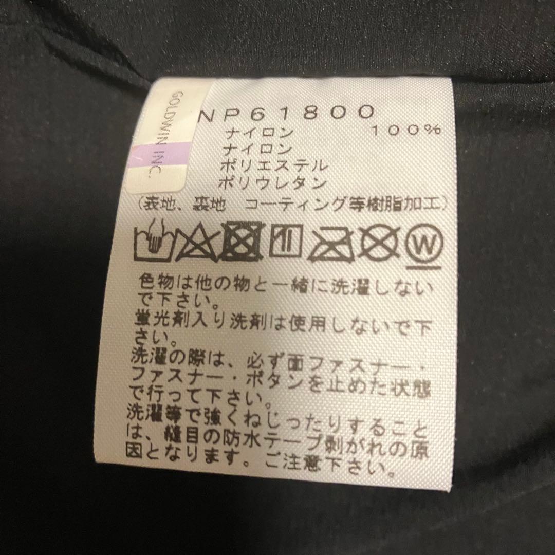 【新品】THE NORTH FACE マウンテンジャケット（NP61800）