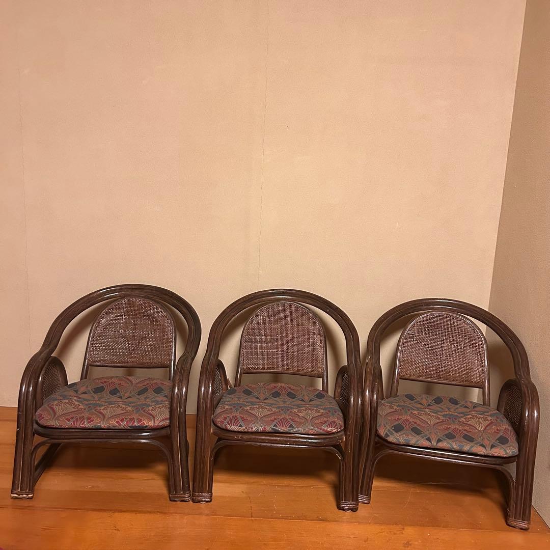 ラタン　1人掛け座椅子(×3)