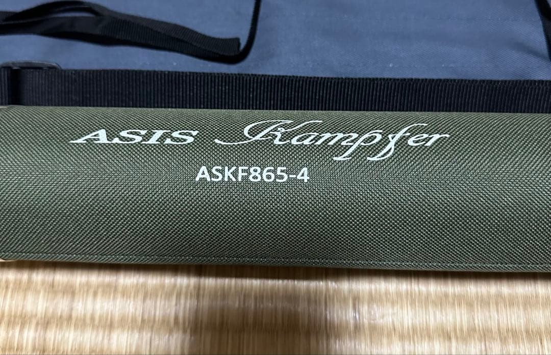 アキスコ　エイシス　ケンプファー　ASKF865-4 新品未使用品