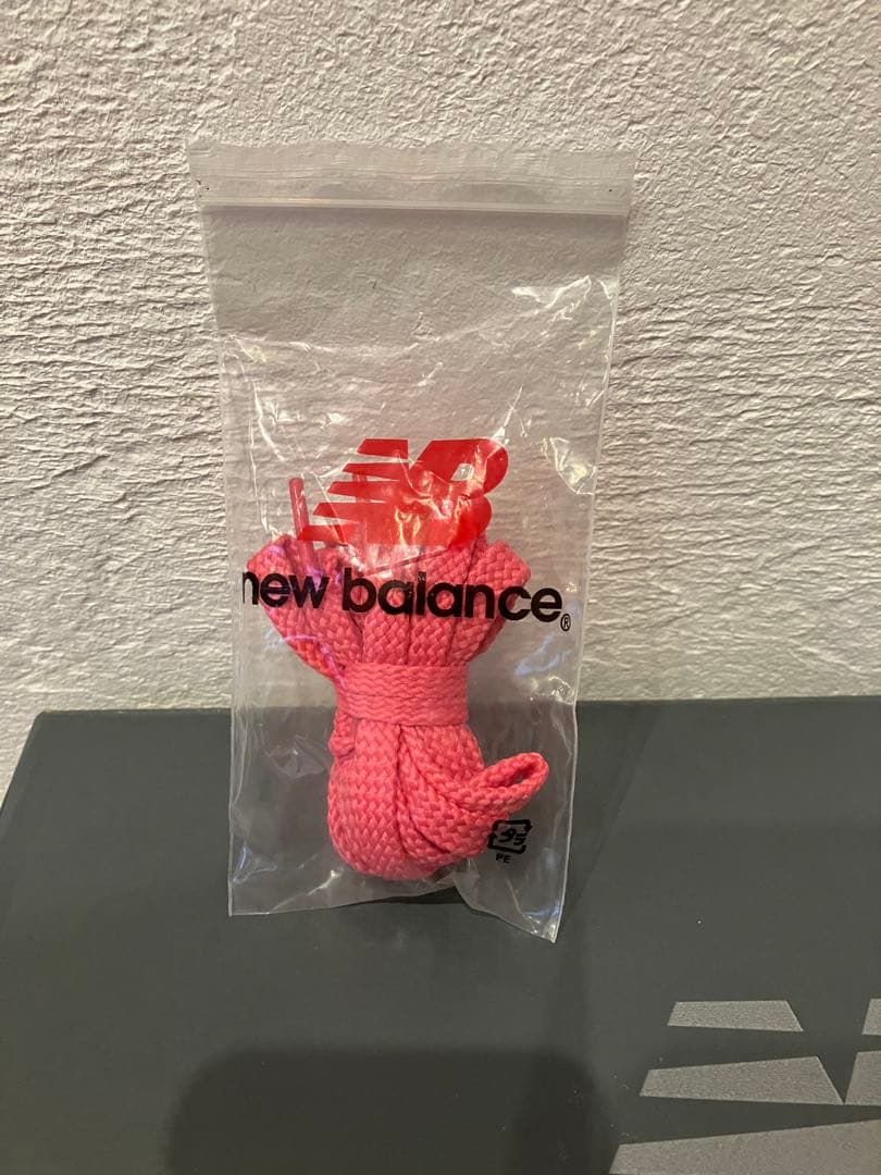 【未使用！】NEW BALANCE M2002RWB 27.0