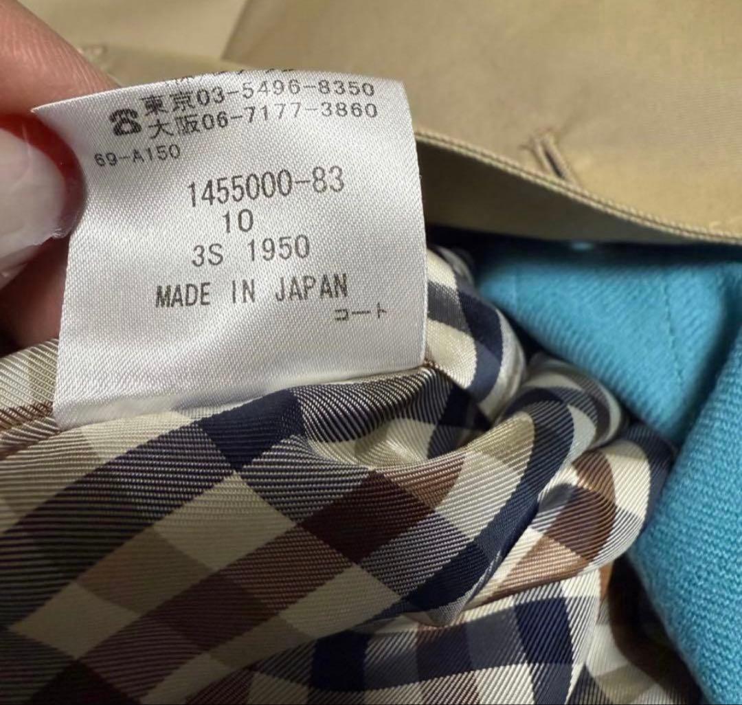 ❤️アクアスキュータムトレンチコート　ライナーライトブルー表記サイズ10