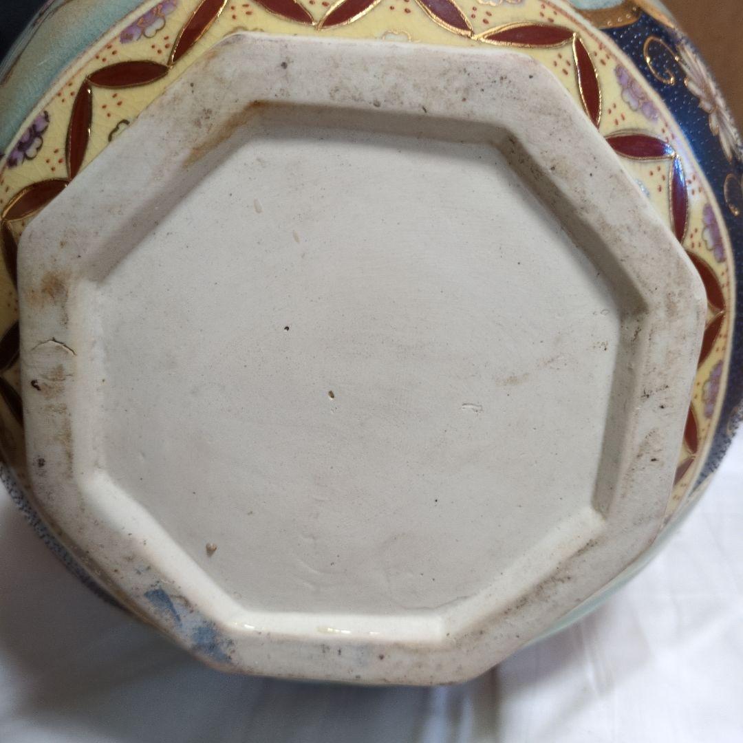 色絵金彩 人物文 双耳壺 花瓶 飾壺 九谷焼風 古美術 骨董