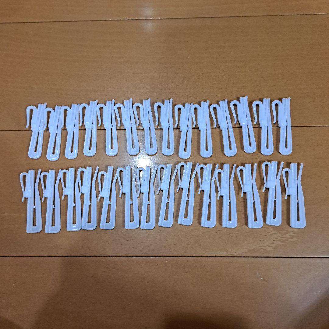 ダークブルー ヘリンボーンカーテン、レースセット100×198 2枚組