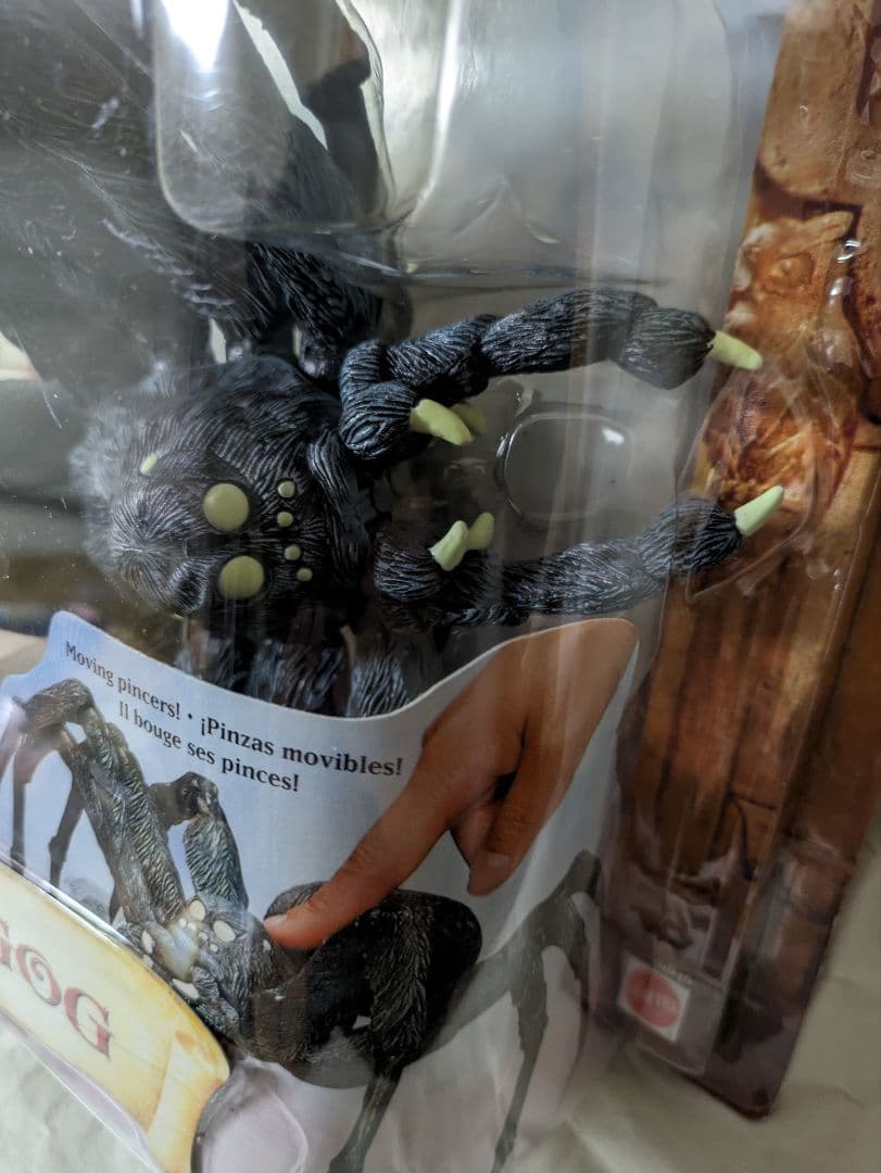 MATTEL製ハリーポッターシリーズ「アラゴグ」