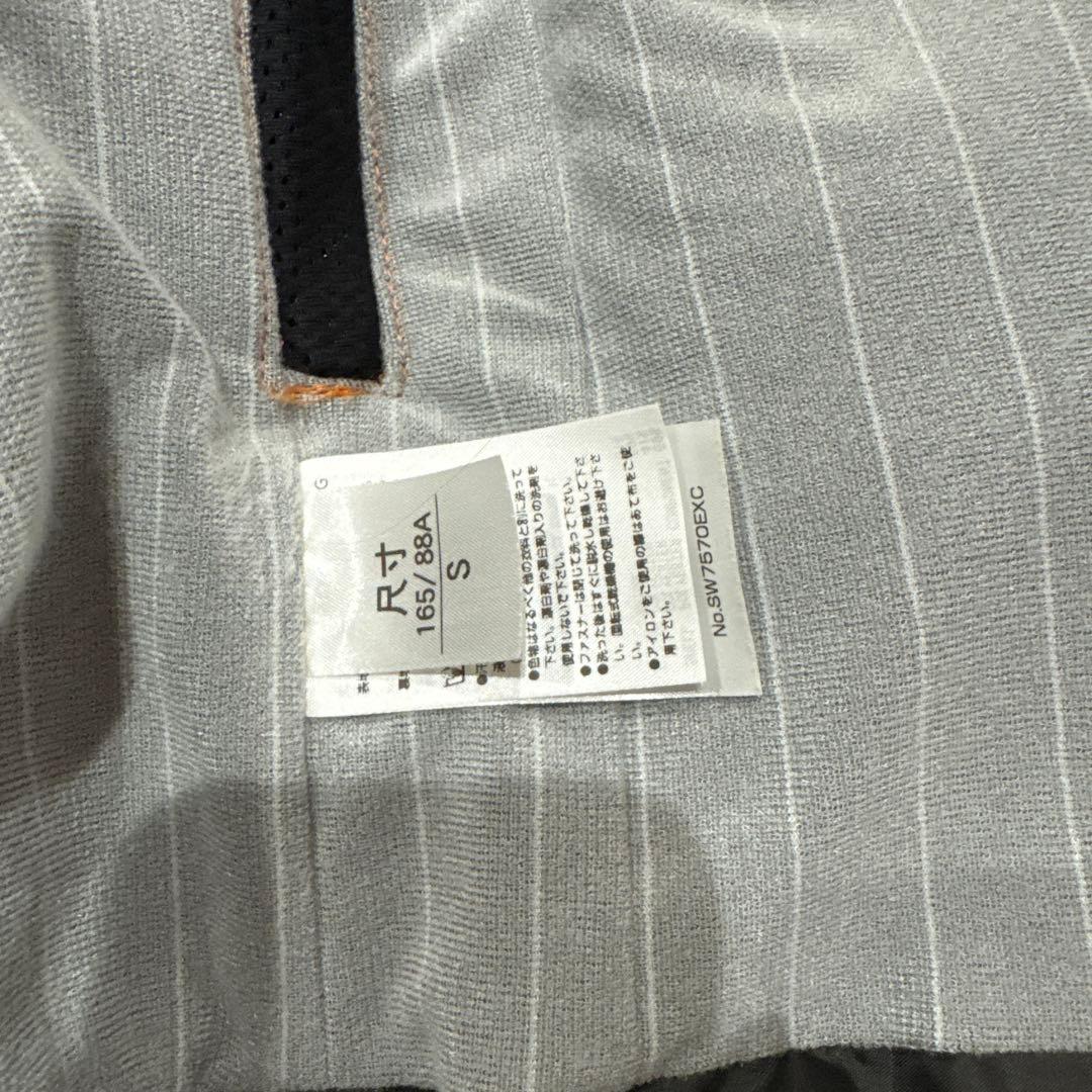 YONEX ヨネックス A3スキー・スノボウェア オレンジ