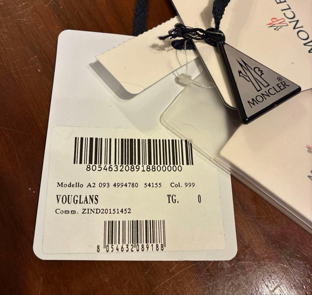 MONCLER VOUGLANS モンクレール ブーラン フリル ダウンコート