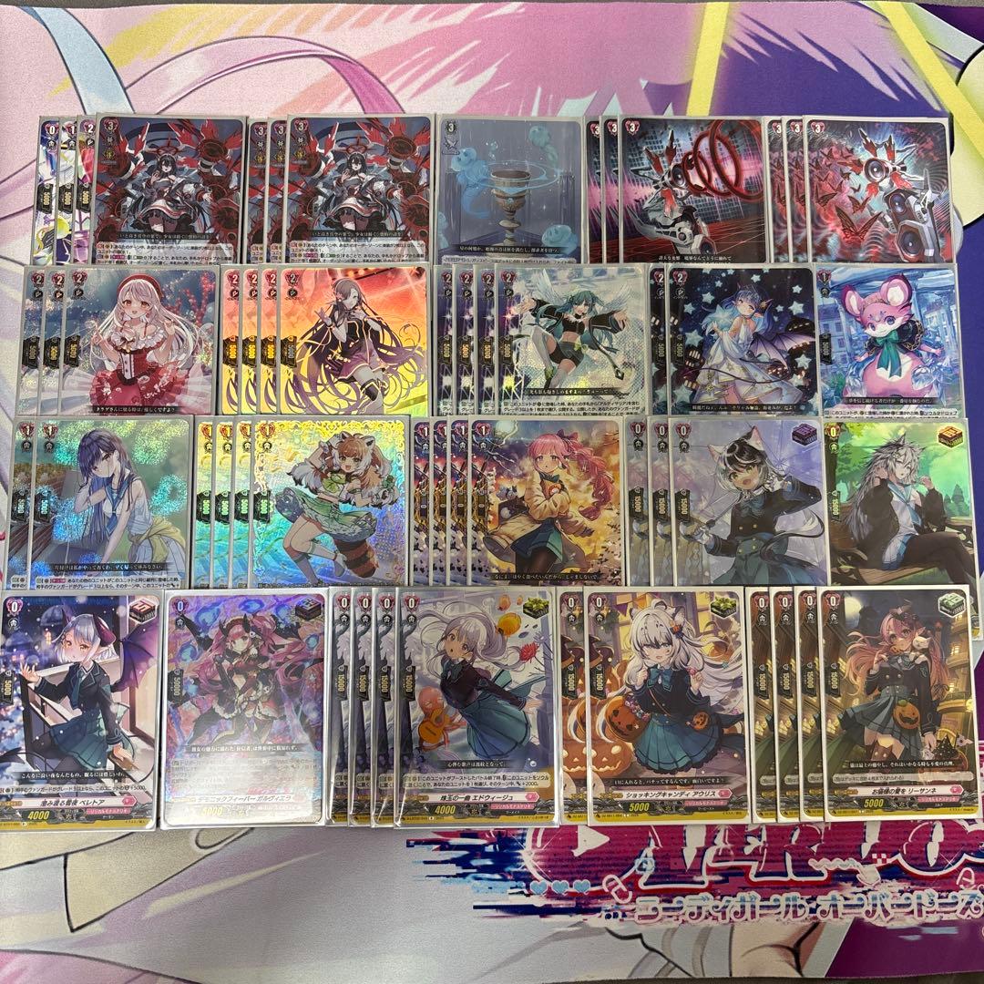 【大会優勝歴あり】アルティサリア デッキ