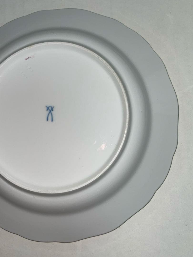 マイセン イエローローズ わすれな草 トリオ