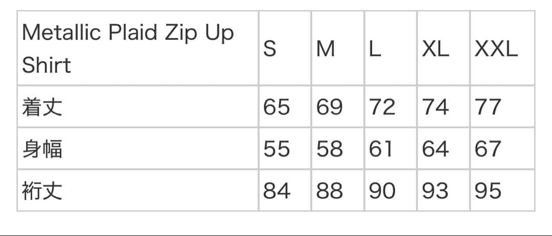 llic Plaid Zip Up Shirt Mサイズ