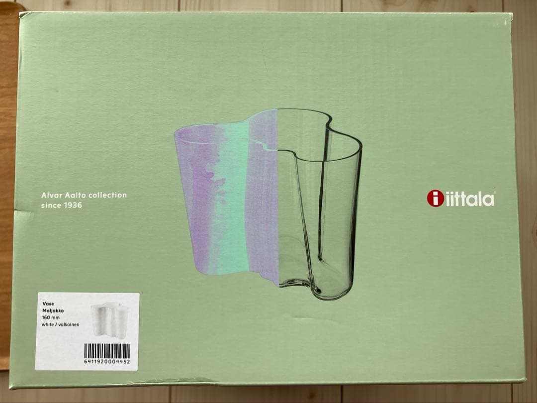 イッタラ アルヴァ・アアルト ベース 160mm ホワイト