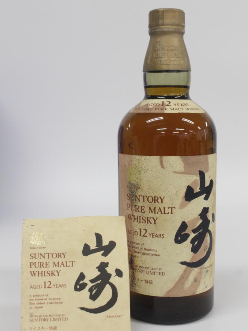 サントリー ピュアモルトウイスキー 12年