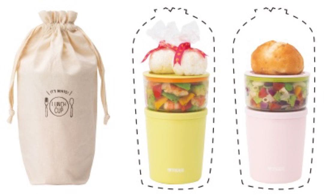 TIGER タイガー　ステンレスカップ　弁当　スープジャー　セット