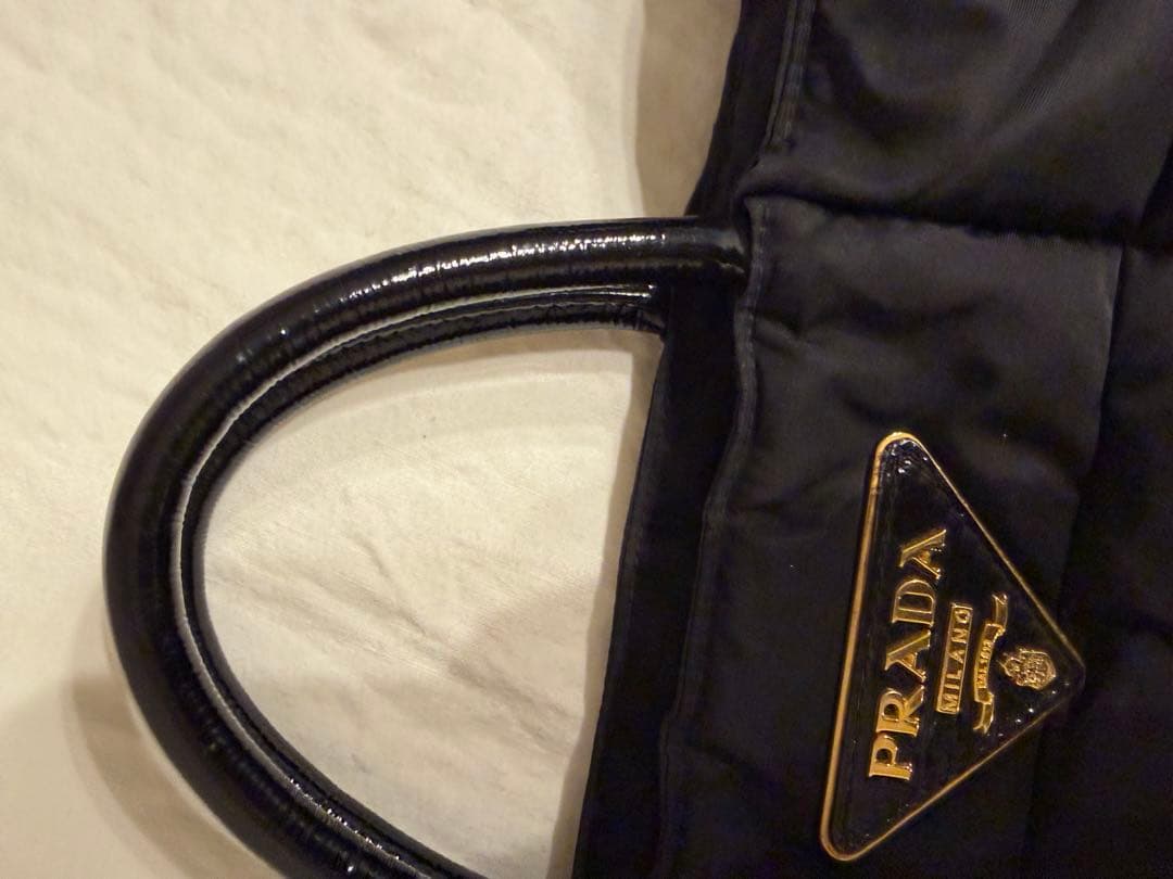 PRADA プラダ バッグ 2WAY キルティング ナイロン ショルダーバッグ