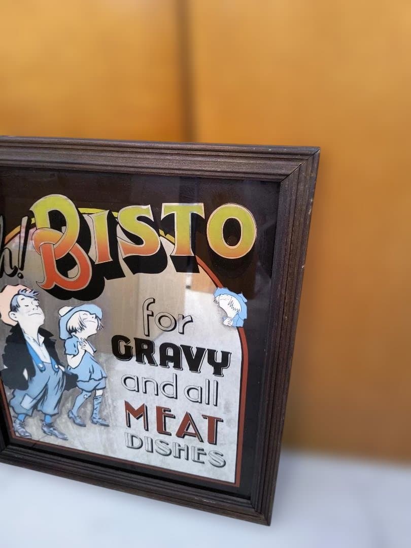 Ah! Bisto レトロ広告 フレーム付き鏡　アンティーク品