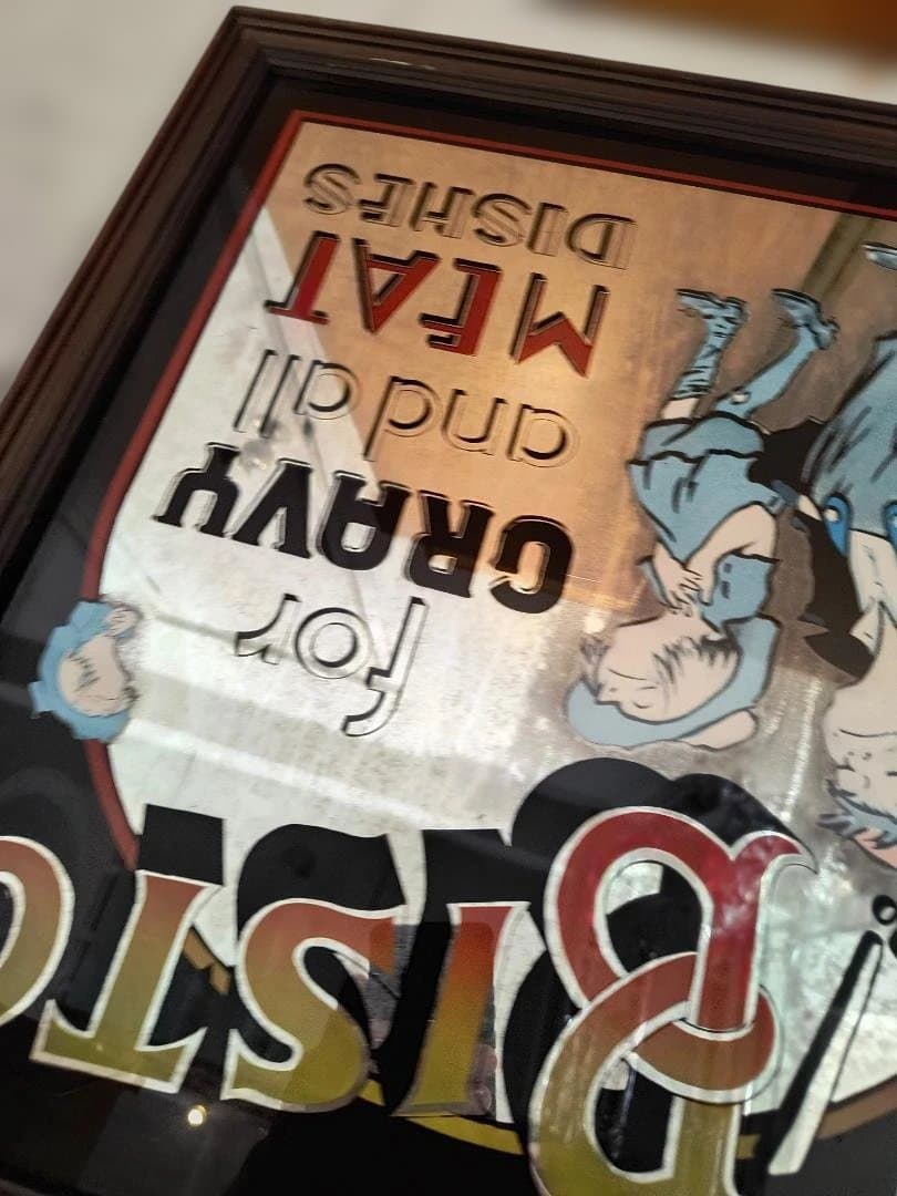 Ah! Bisto レトロ広告 フレーム付き鏡　アンティーク品