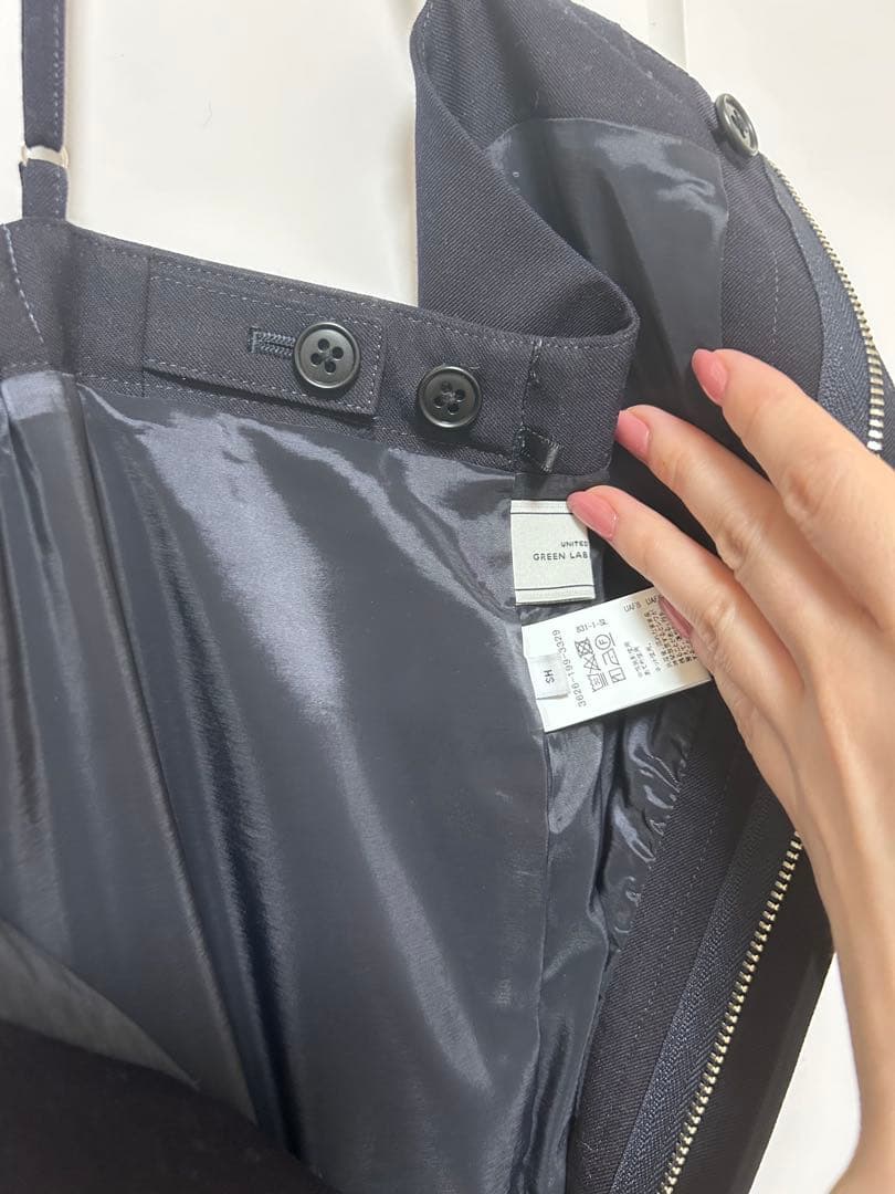 試着のみ green label relaxing オールインワン