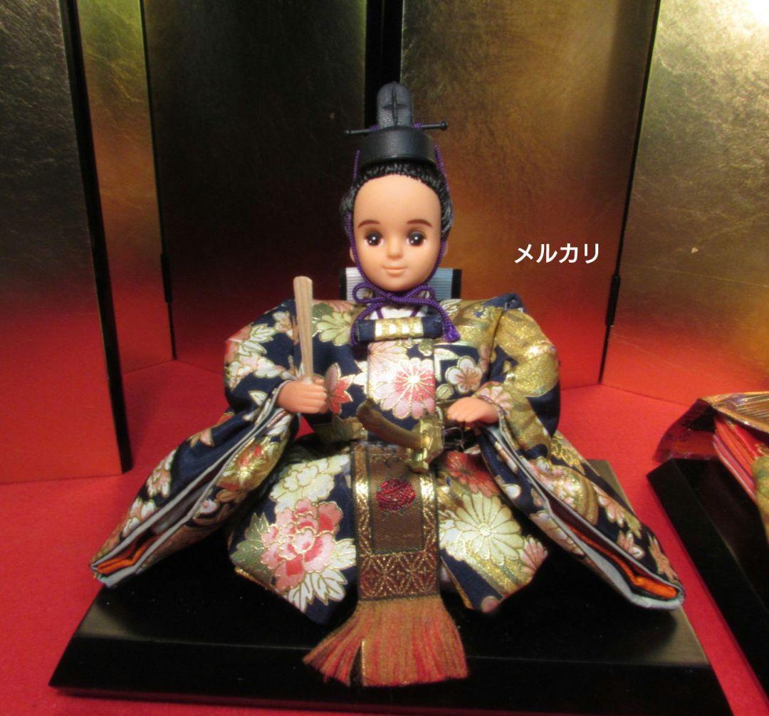 リカちゃん イサムくん★黒髪豆親王☆お雛様 雛人形★カスタム