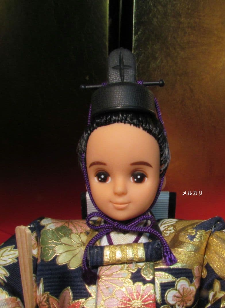 リカちゃん イサムくん★黒髪豆親王☆お雛様 雛人形★カスタム