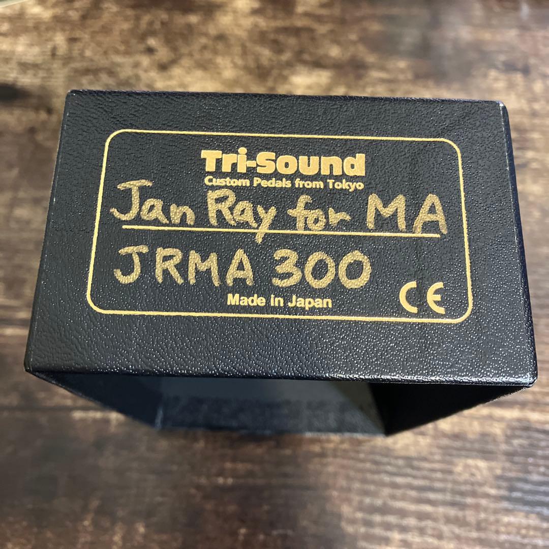 ギター vemuram jan ray for MA Mateus Asato