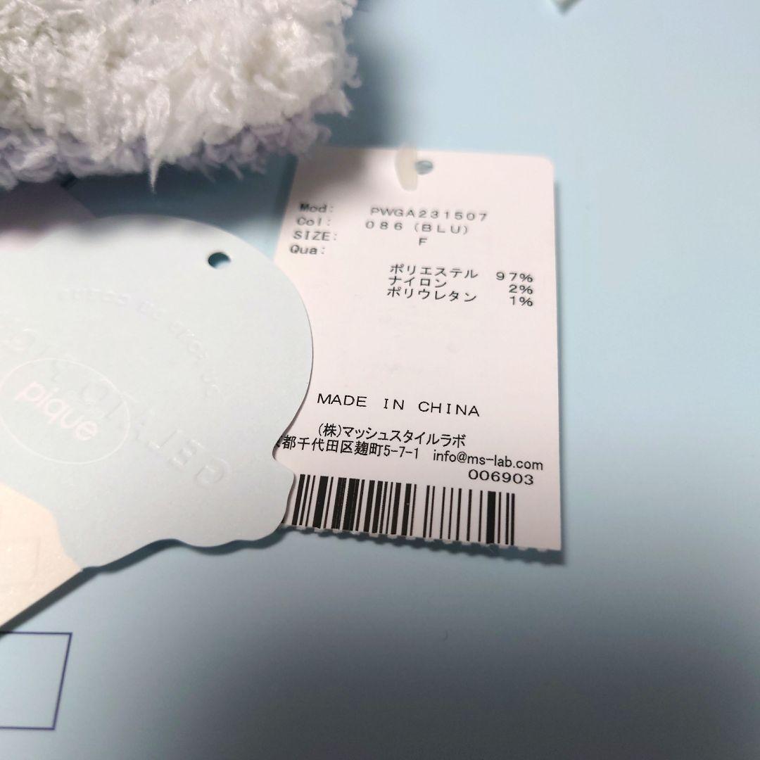 5点セット　GELATO PIQUE ルームウェア パーカー　ショートパンツ他