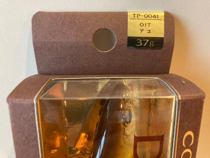 【希少】未開封新品 デッドリースパイラル