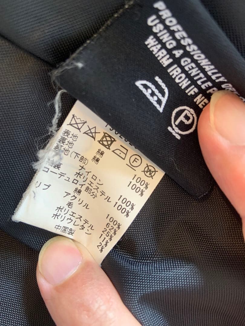 【別注】ベンタイル生地　Barbour ニューバーレー 34