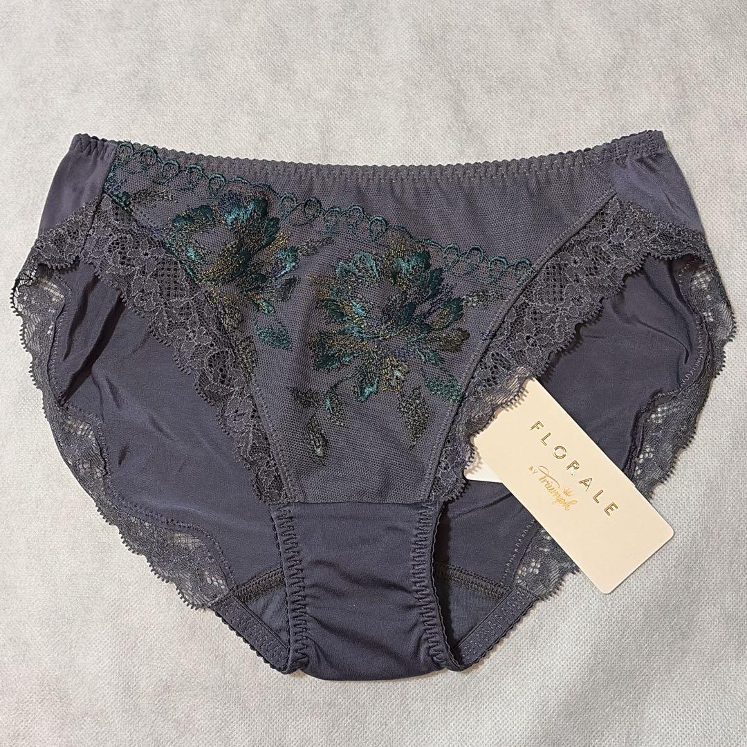 【専用】フロラーレバイトリンプ　高級ブラジャー＆ショーツ　H65　新品　２セット