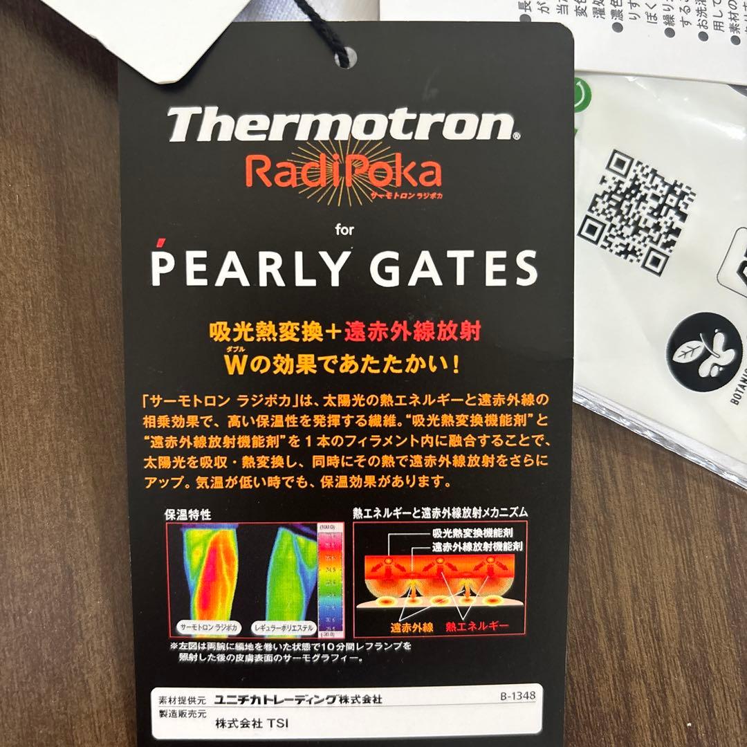 新品♪PEARLY GATES PG89 ホワイトジャケット　１太陽光熱　保温性