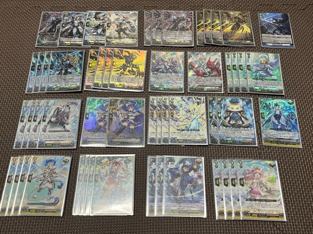 ユースベルクデッキ パーツ スリーブセット