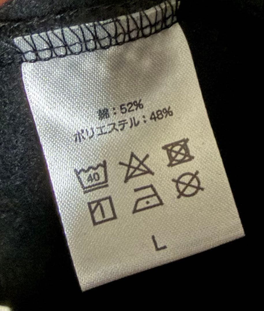 布袋寅泰　オーバーサイズ ZIPパーカー ブラック HOTEI