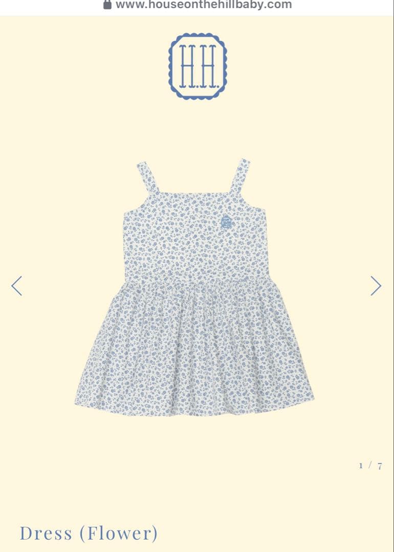 100cm house on the hill ワンピース