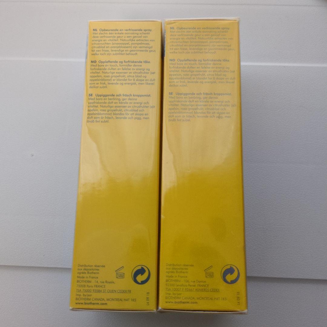 ビオテルム オービタミネ オードトワレ 100ml　2個セット　未使用・未開封