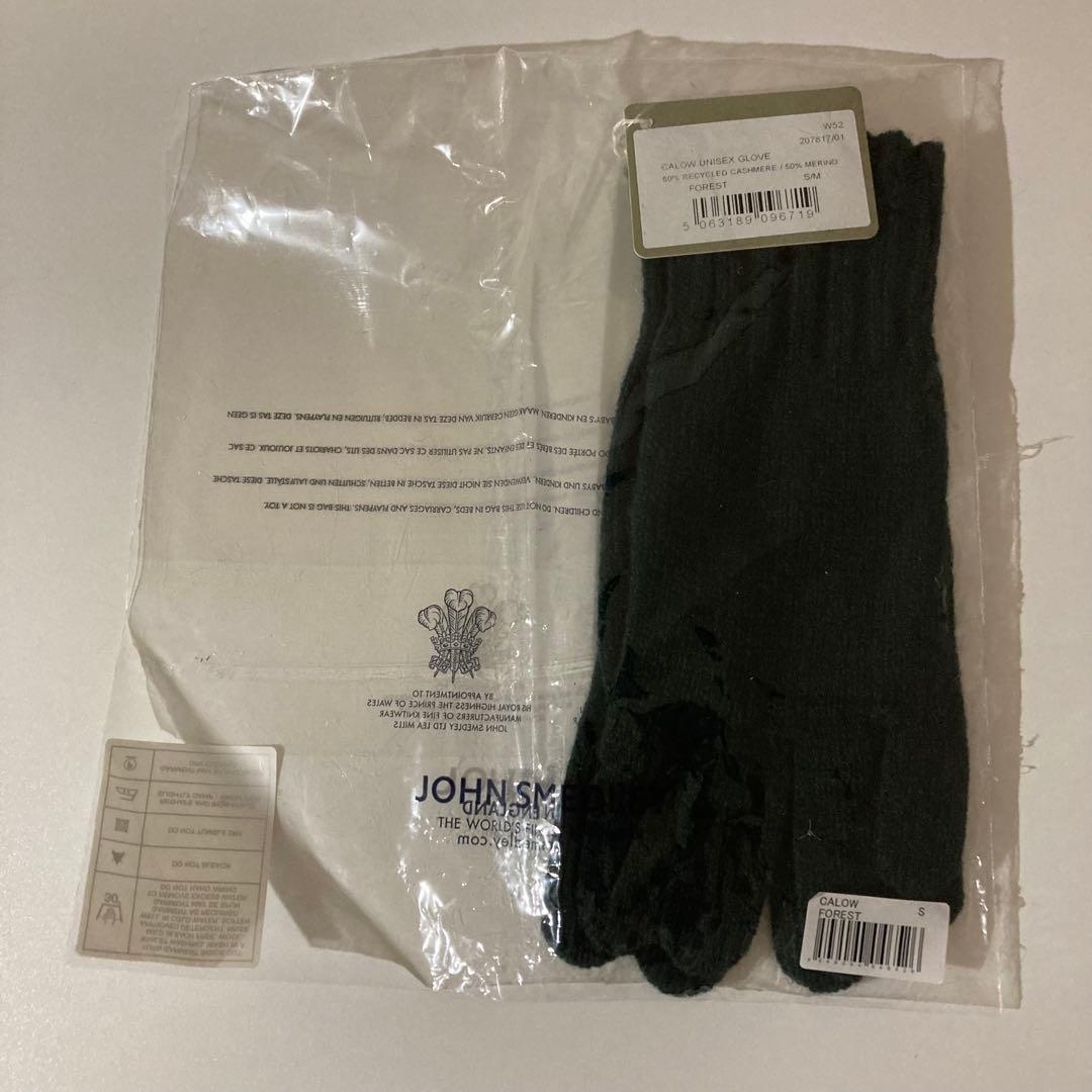 ジョンスメドレー　手袋 CALOW　カシミヤ　ウール　　新品　メンズ　レディース