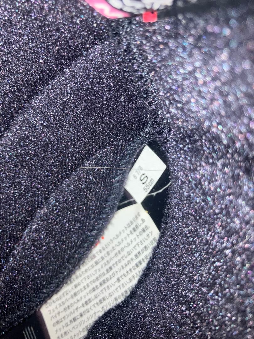 SHOEI EXZERO廃盤　使用歴小、女性　インカム付き