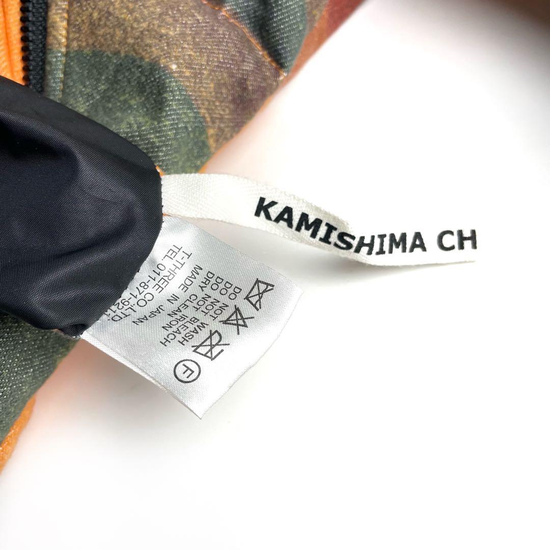 KAMISHIMA CHINAMI 中綿 フードジャケット リバーシブル