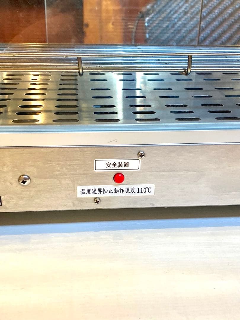 ガラス製ホットショーケース 中型 3段