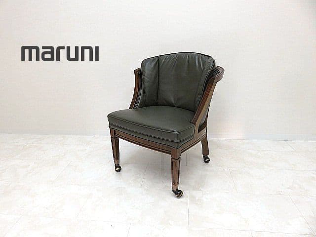 展示品　maruni/マルニ 地中海ロイヤル シャルル パーティチェア