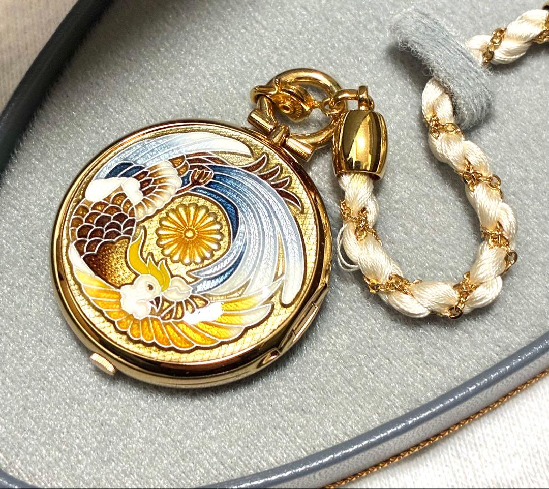 天皇陛下御在位六十年記念 懐中時計 金色 チェーン付き　電池交換済　美品