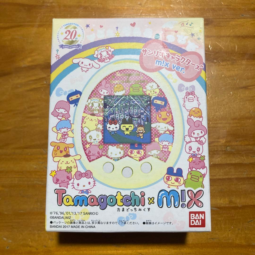 バンダイ　Tamagotchi×M！X たまごっちみくす