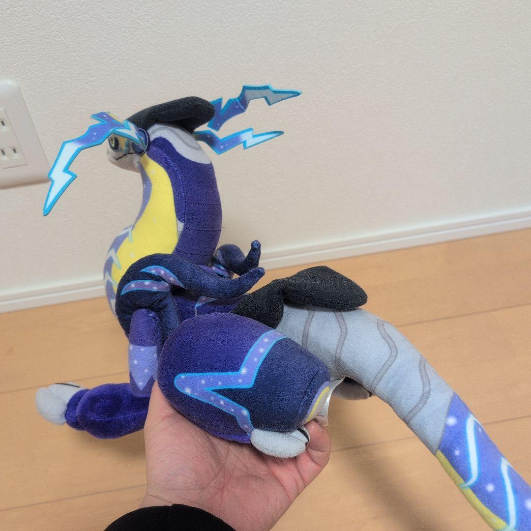 ポケモンセンター ミライドン・コライドン ぬいぐるみ2体セット