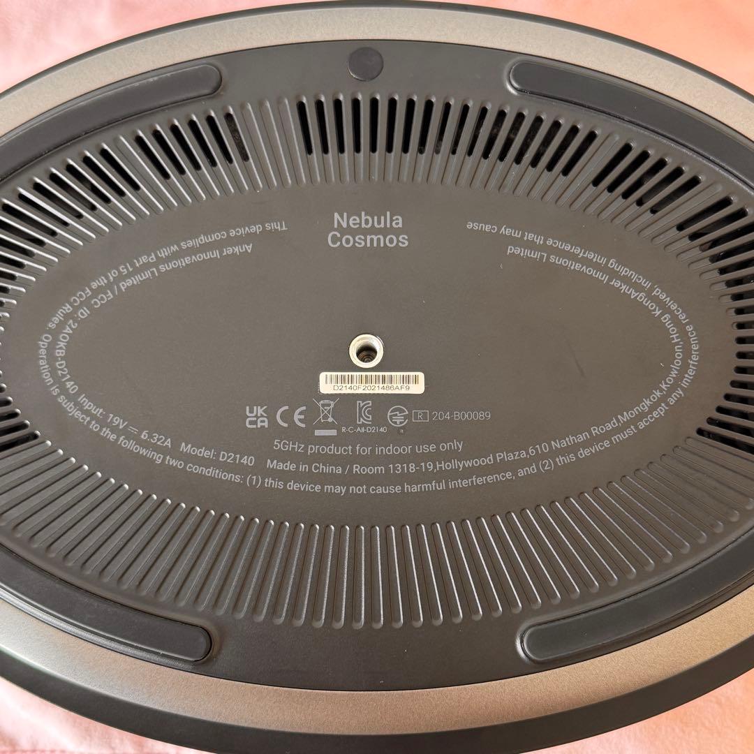Anker アンカー Nebula Cosmos プロジェクター