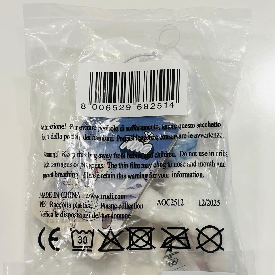 ミラノ オリンピック 2026 マスコット ぬいぐるみ Tina 13cm