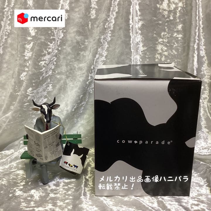 カウパレード　新聞を読むウシ　#11565