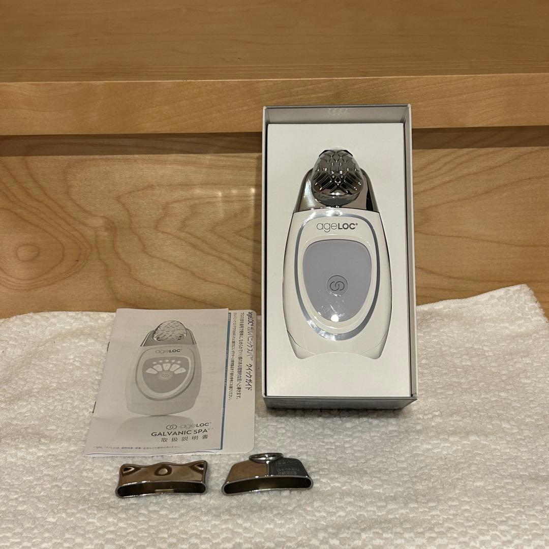 ageLOC ガルバニックスパ 美顔器