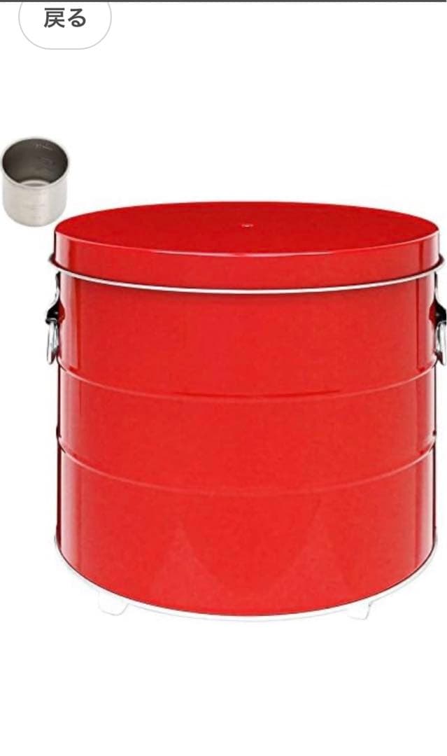 値下げ 新品 米びつ20kg レッド ライスストッカー