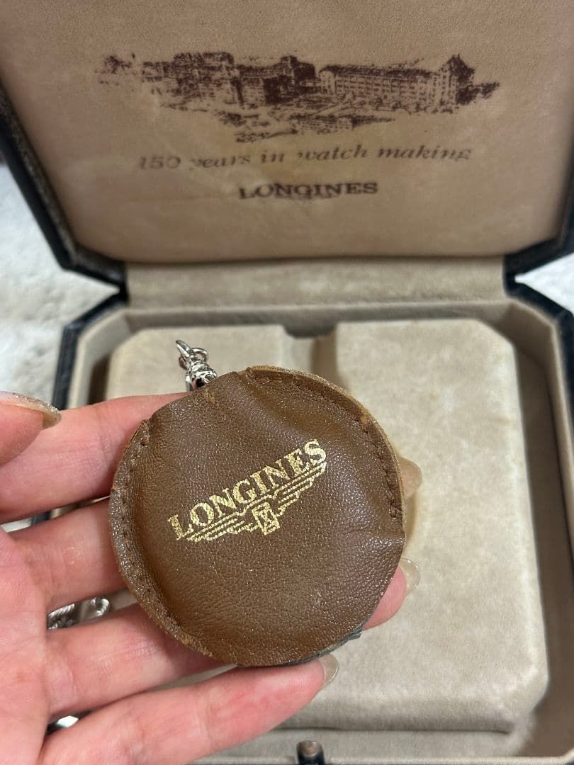 LONGINES/両蓋 懐中時計
