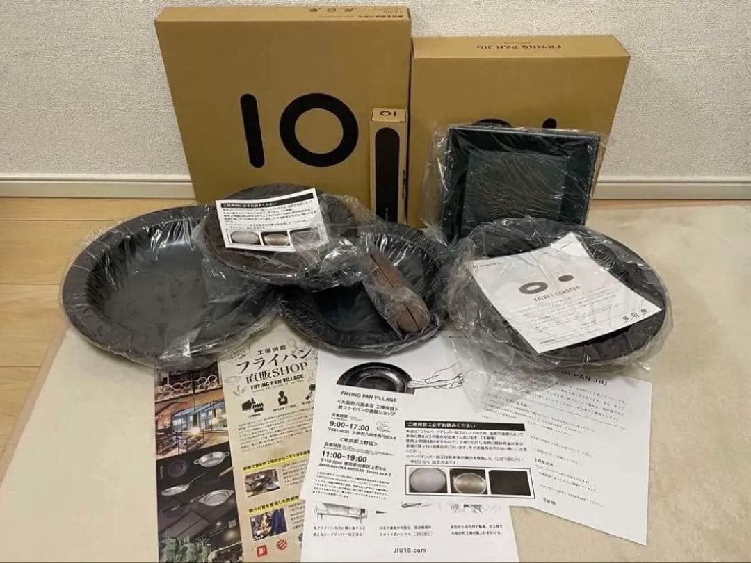 FRYING PAN JIU フライパン　ジュウ　セット