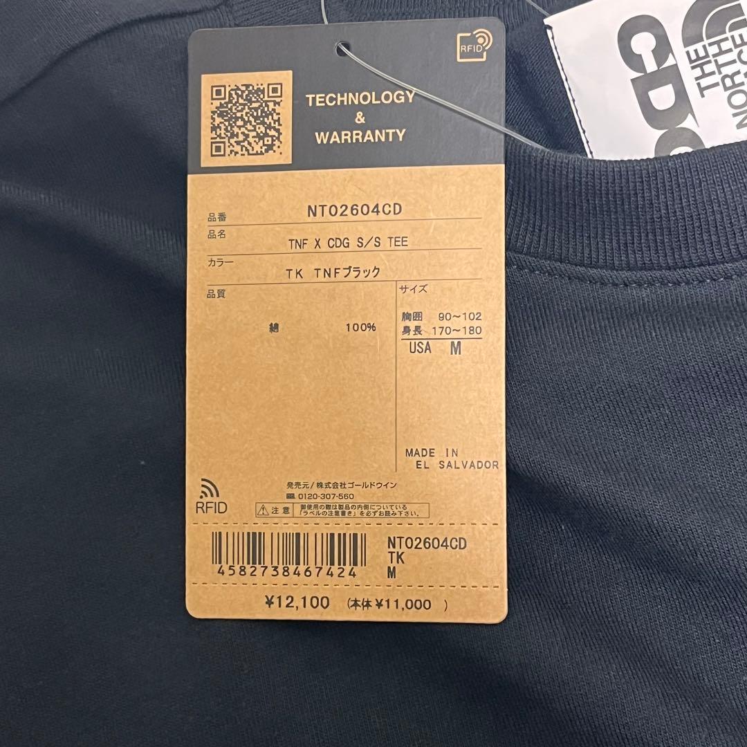 CDG x THE NORTH FACE Tシャツ M コムデギャルソン