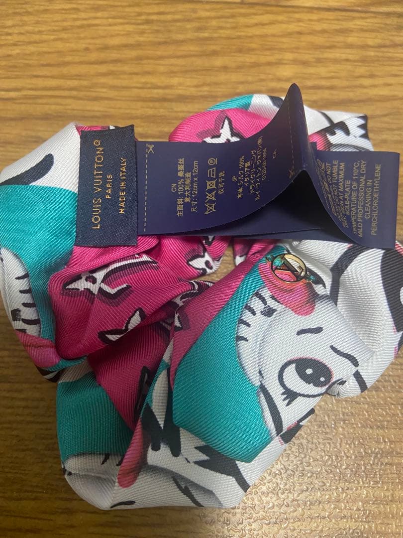 LOUIS VUITTON カラフルシュシュ 2個セット