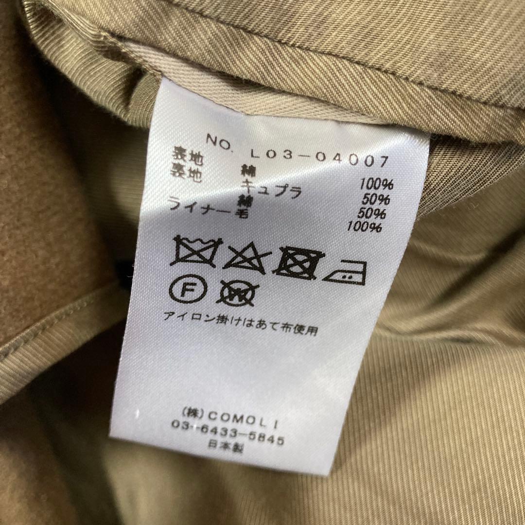 comoli コモリ タイロッケンコート サイズ1 17aw カーキ